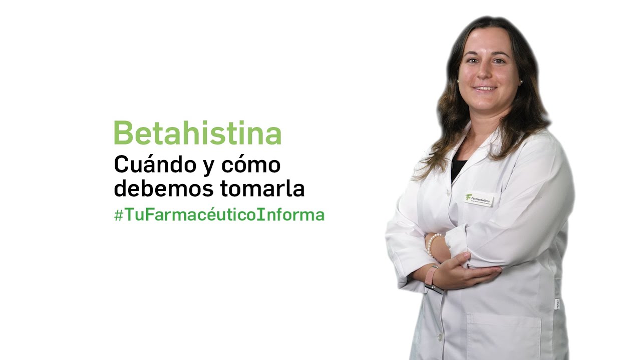 cuanto dura el tratamiento con serc